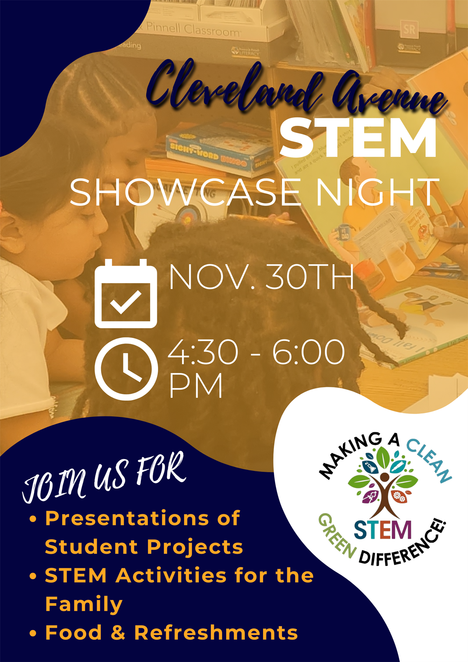  PBL Night